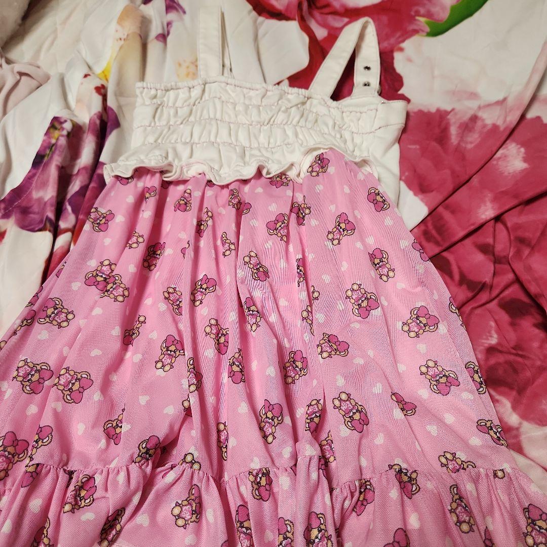 ♡aria♡ 5点おまとめ