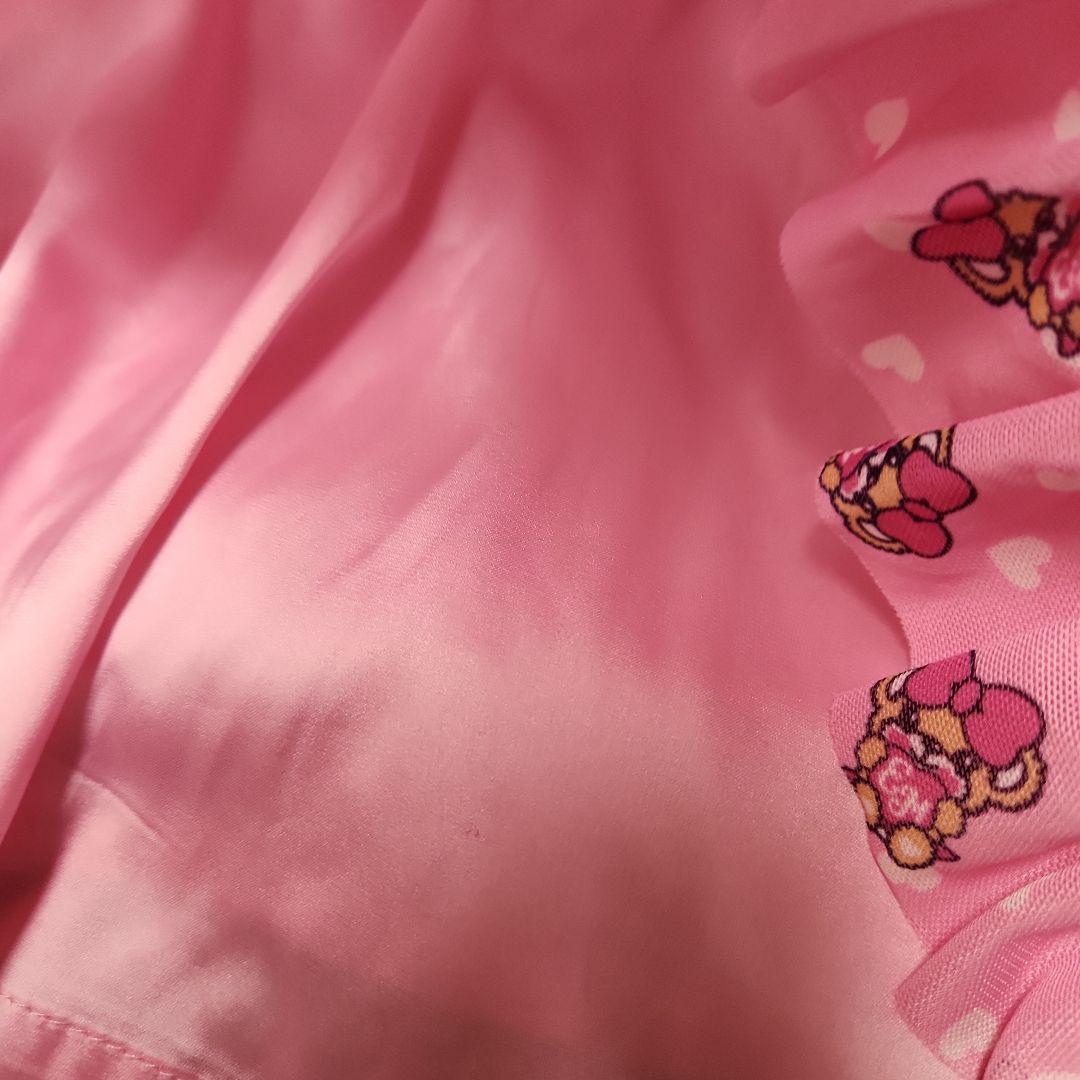 ♡aria♡ 5点おまとめ