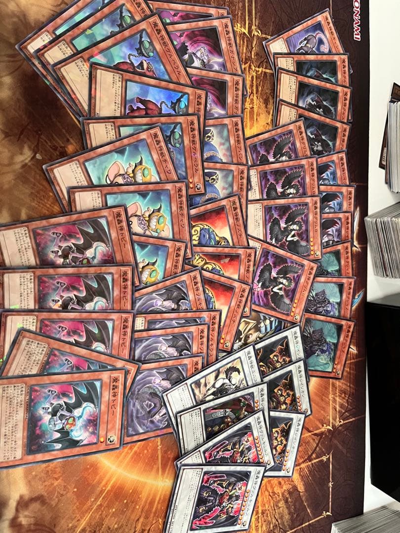 遊戯王OCGカード ゲートボール　1103環境まとめ売り