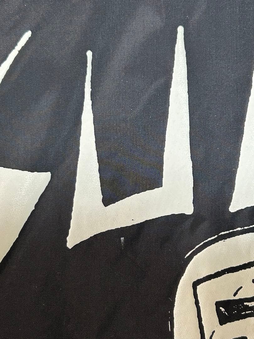 Suicidal Tendencies コーチジャケット XL ブラック