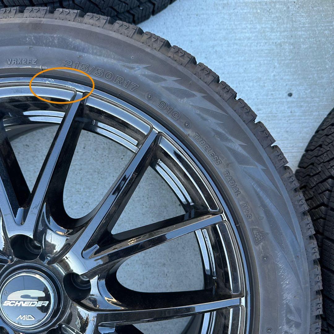 【2シーズン】 ブリヂストン スタッドレス VRX-2 17インチ ホイール付き