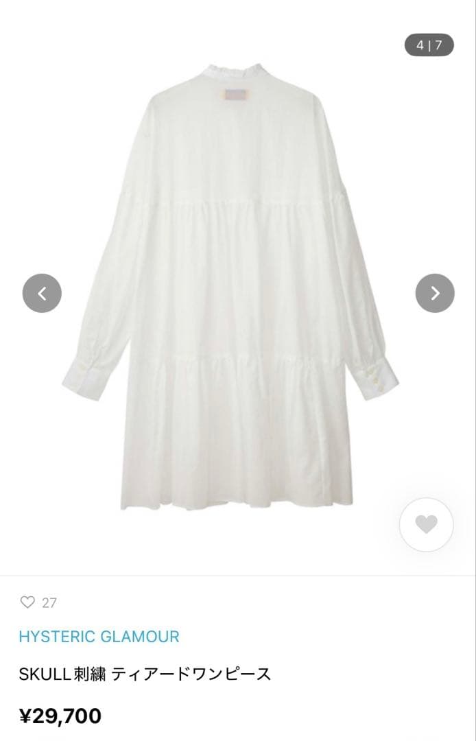 新品タグ付 HYSTERIC GLAMOUR SKULL刺繍ティアードワンピース