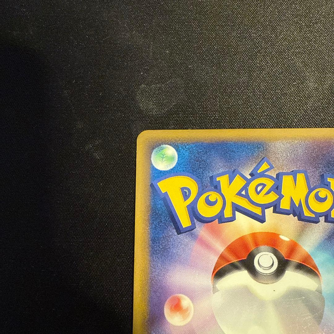 ルギア Legend ポケモンカード