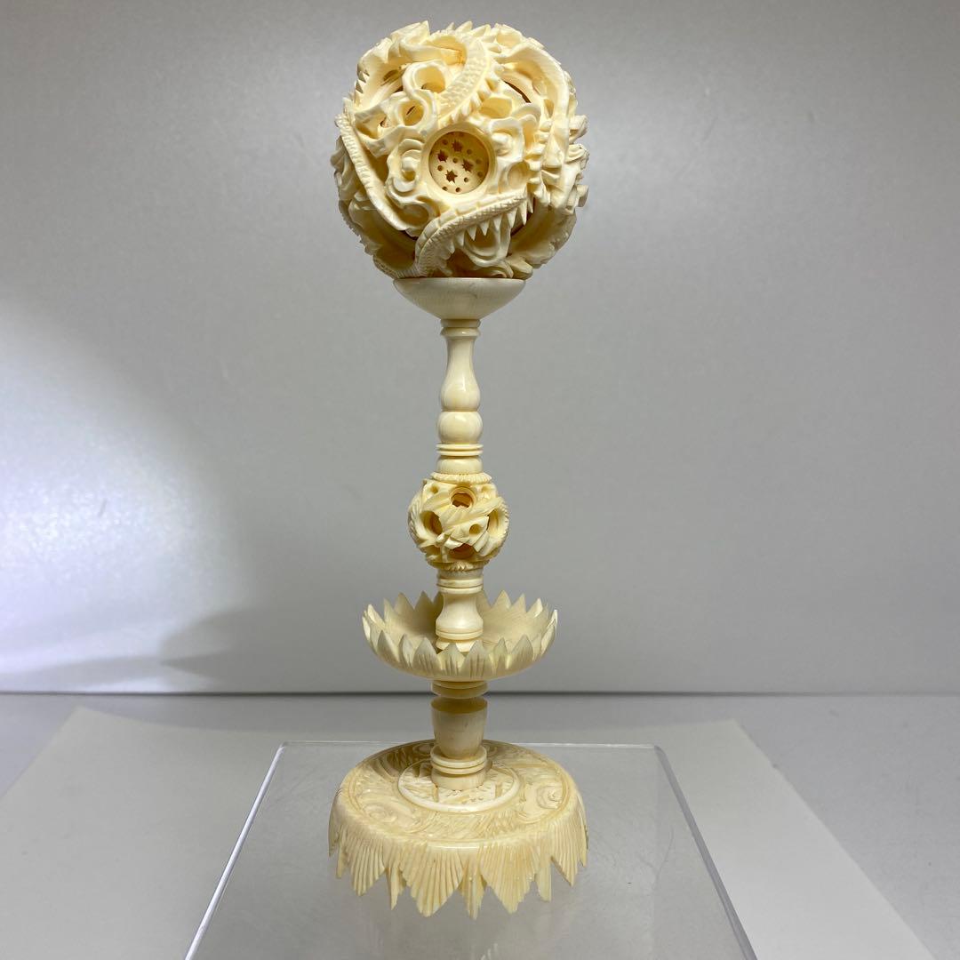 極上　天球　123g h20cm 東K7-1211☆2F トヒチサ