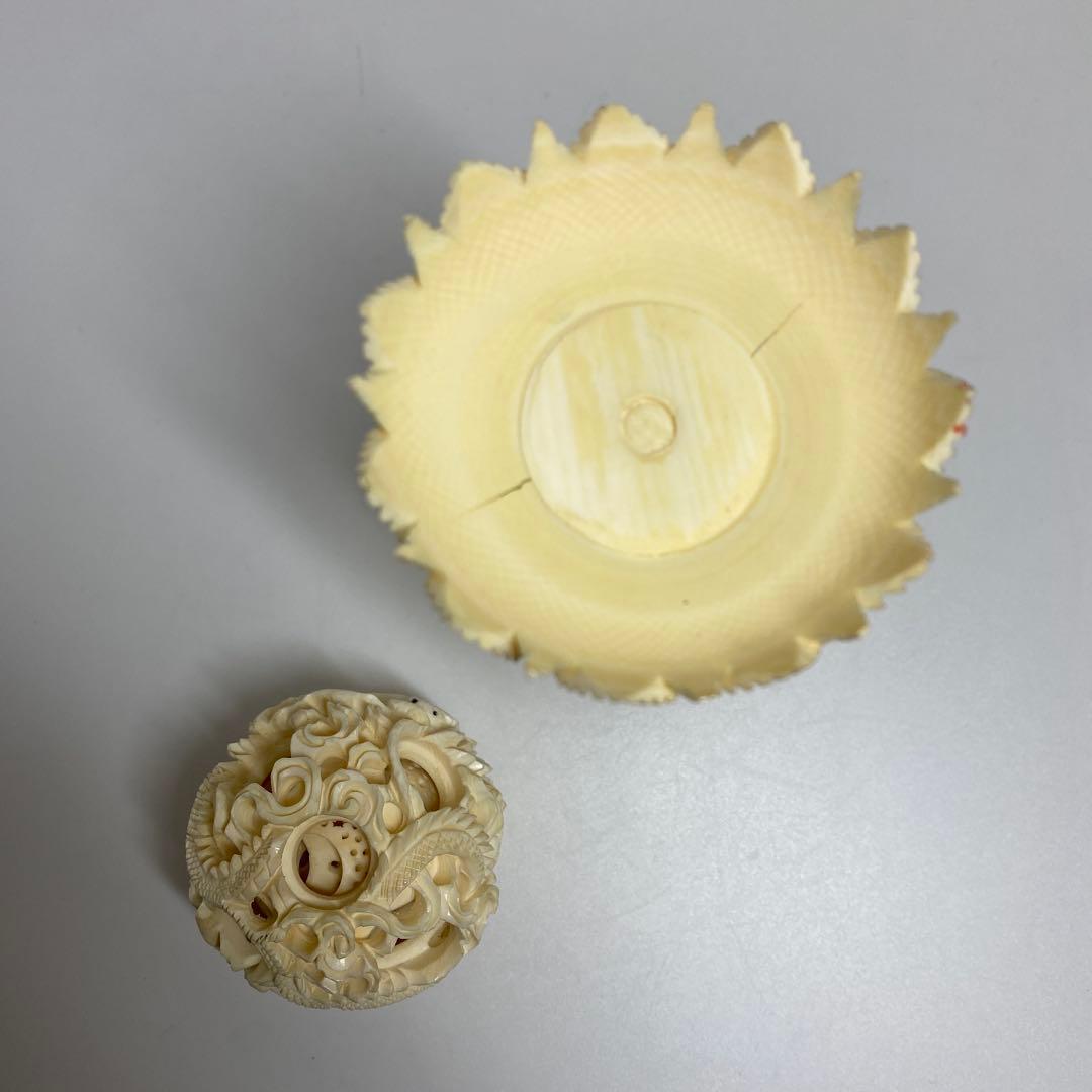 極上　天球　123g h20cm 東K7-1211☆2F トヒチサ