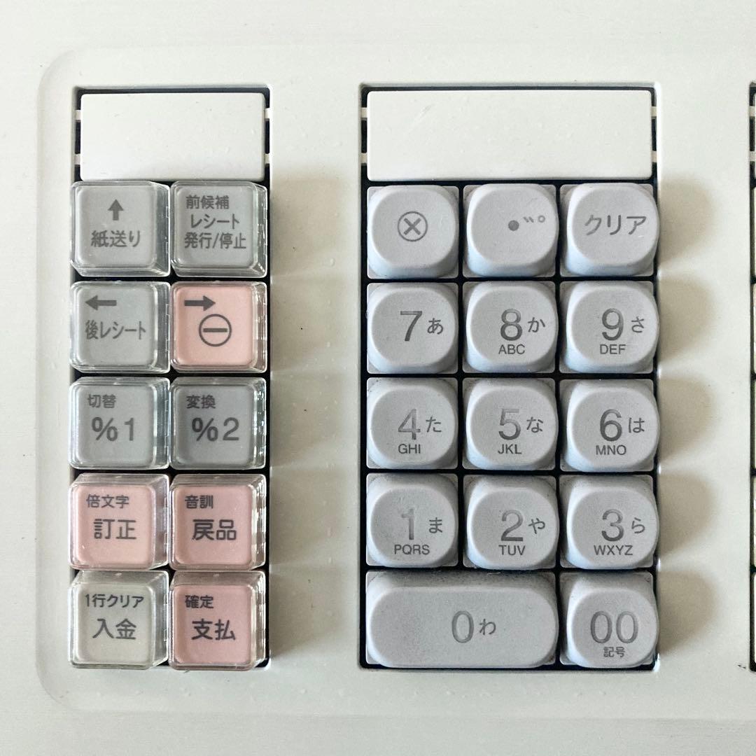 大人気 SHARP XE-A207W シャープ レジ レジスター