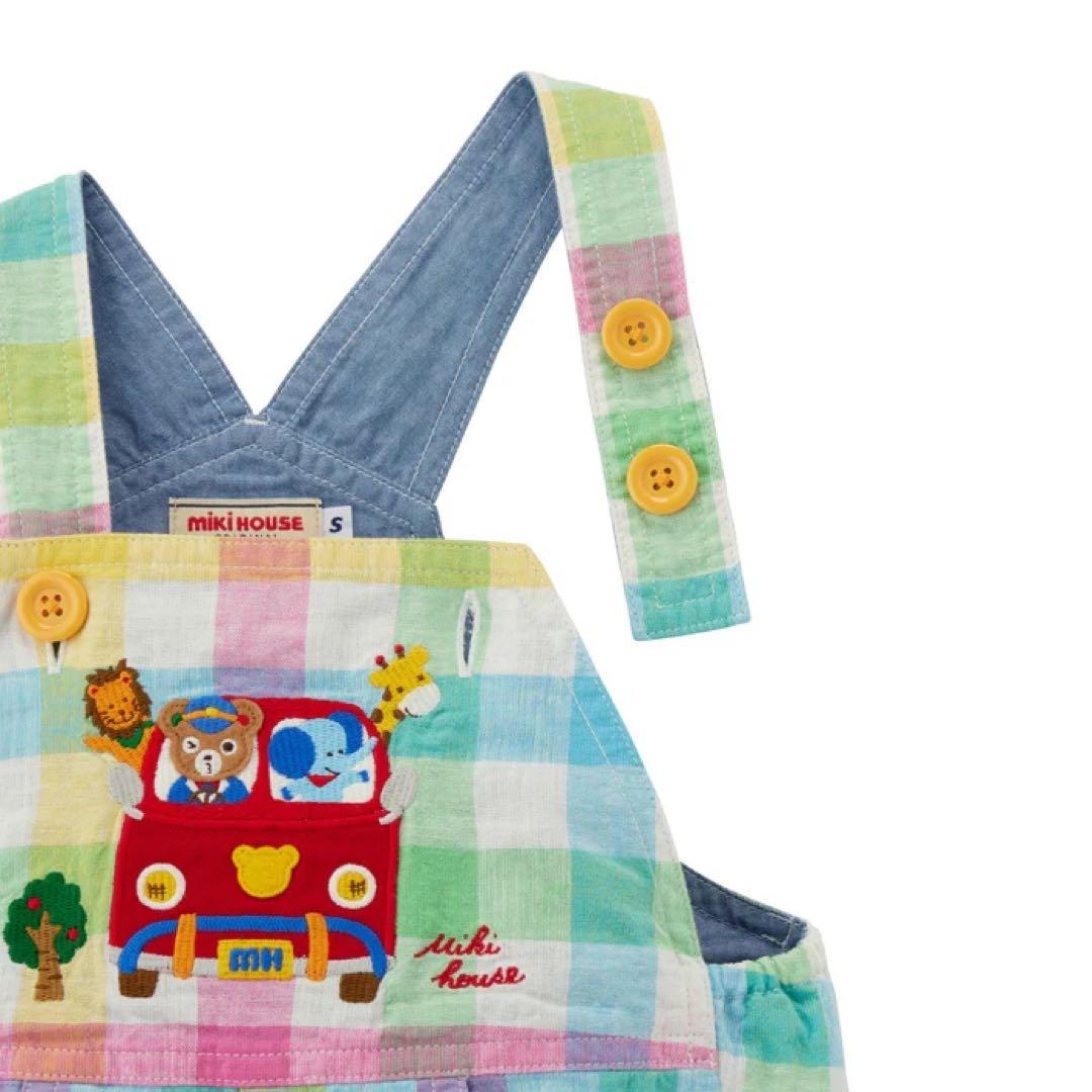 ミキハウス　新品未使用　オーバーオール