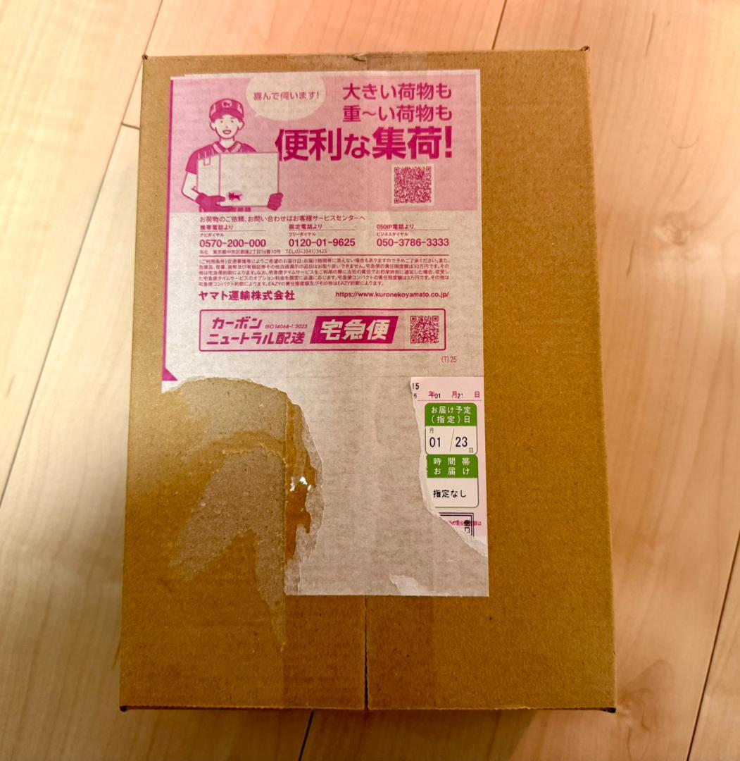 ムニキスゼロ BOX １ボックス MEGA 拡張パック