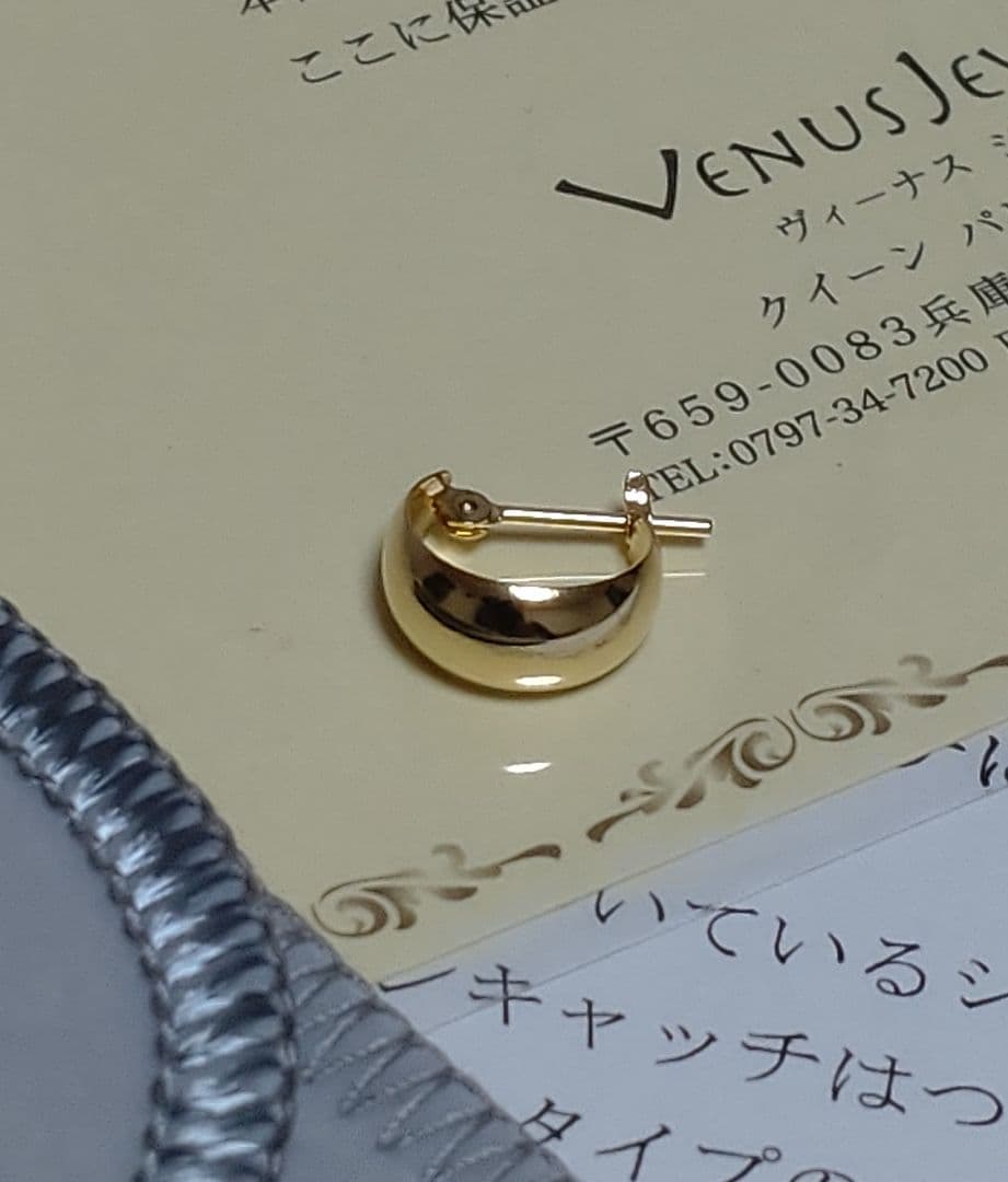 K18 月甲フープピアスイエローゴールド (片耳用)5×10mm