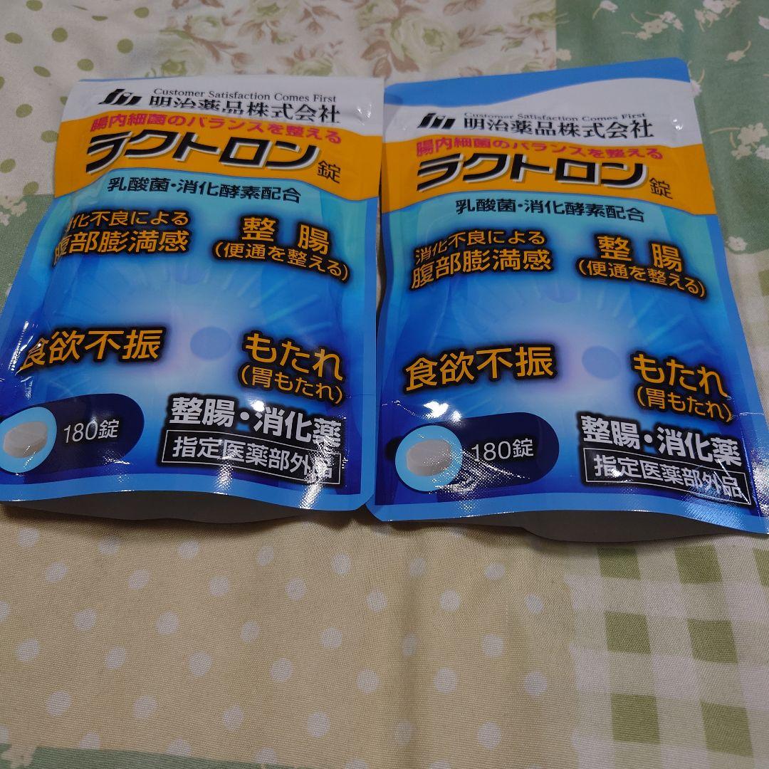 明治薬品 ラクトロン 180錠×2袋