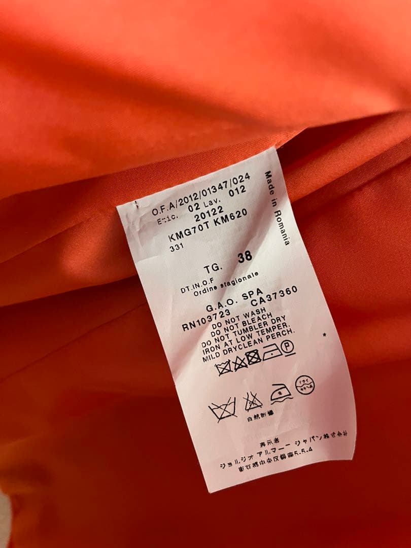 【美品】アルマーニ　コレツォーニ　コート　レディース38