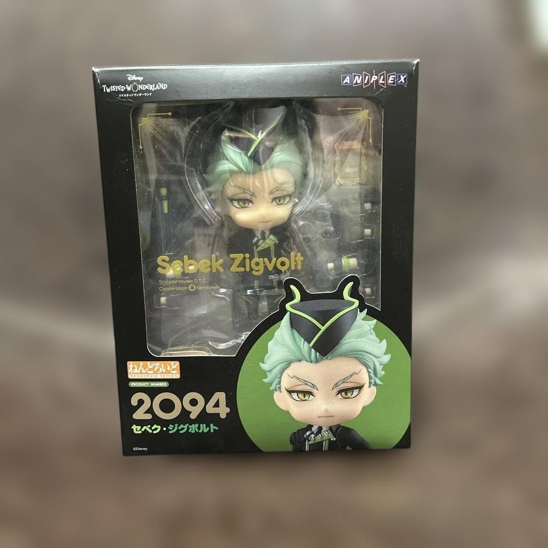 ねんどろいど セベク・ジグボルト 特典缶バッジ付