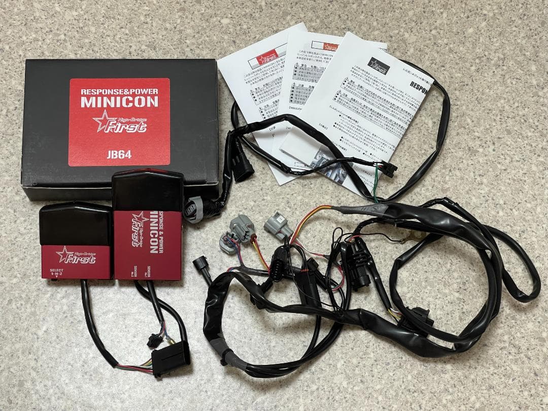 ジムニー JB64 ハイブリッジファースト HB1st ミニコン・ミニコンα