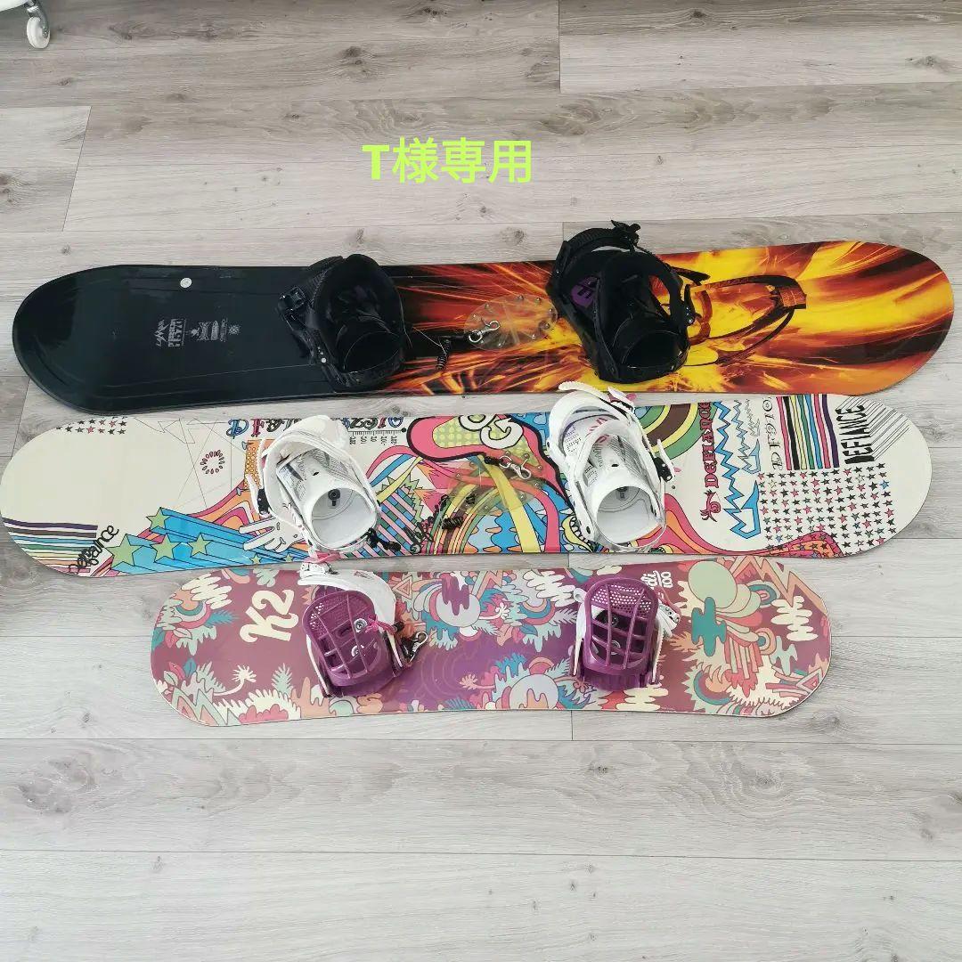 K2 Mini 100 スノーボードセット