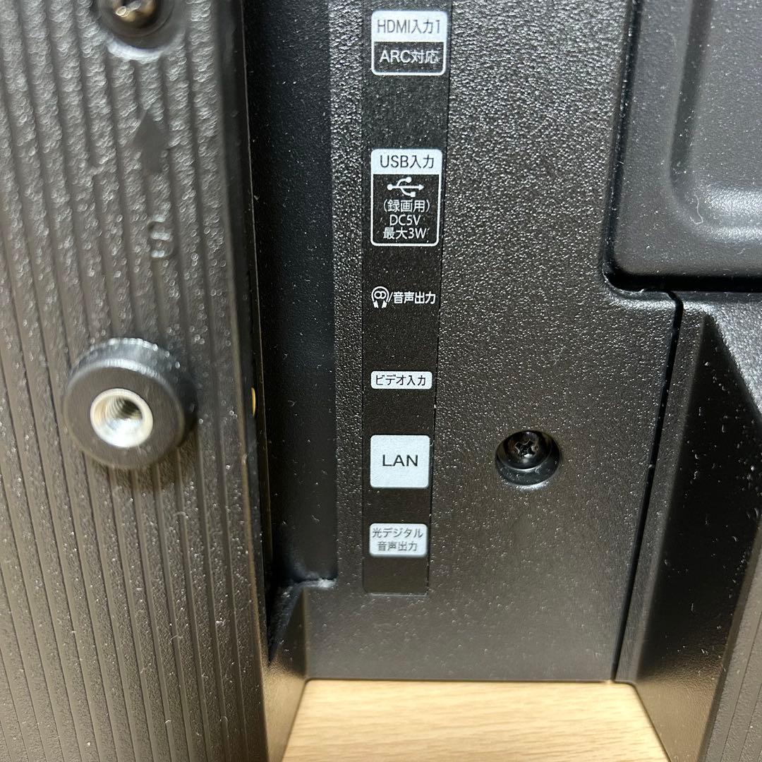 ハイセンス　テレビ　薄型　Hisense 32A30H 液晶テレビ 32インチ