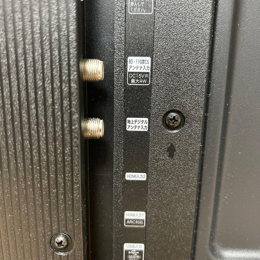 ハイセンス　テレビ　薄型　Hisense 32A30H 液晶テレビ 32インチ