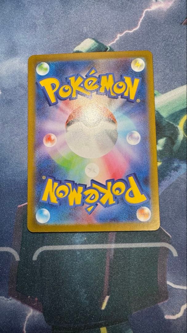 カ*ド様 リーリエの決心 SARポケモンカード