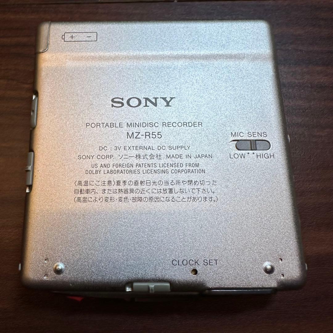 SONY MDウォークマン MZ-R55 MDプレーヤー 5527