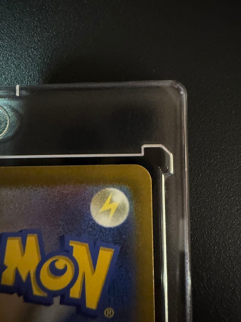 【新品】ポケモンカードメガゲンガEX 350 12月14日購入！