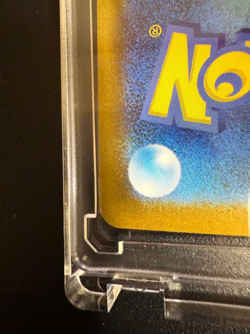 【新品】ポケモンカードメガゲンガEX 350 12月14日購入！