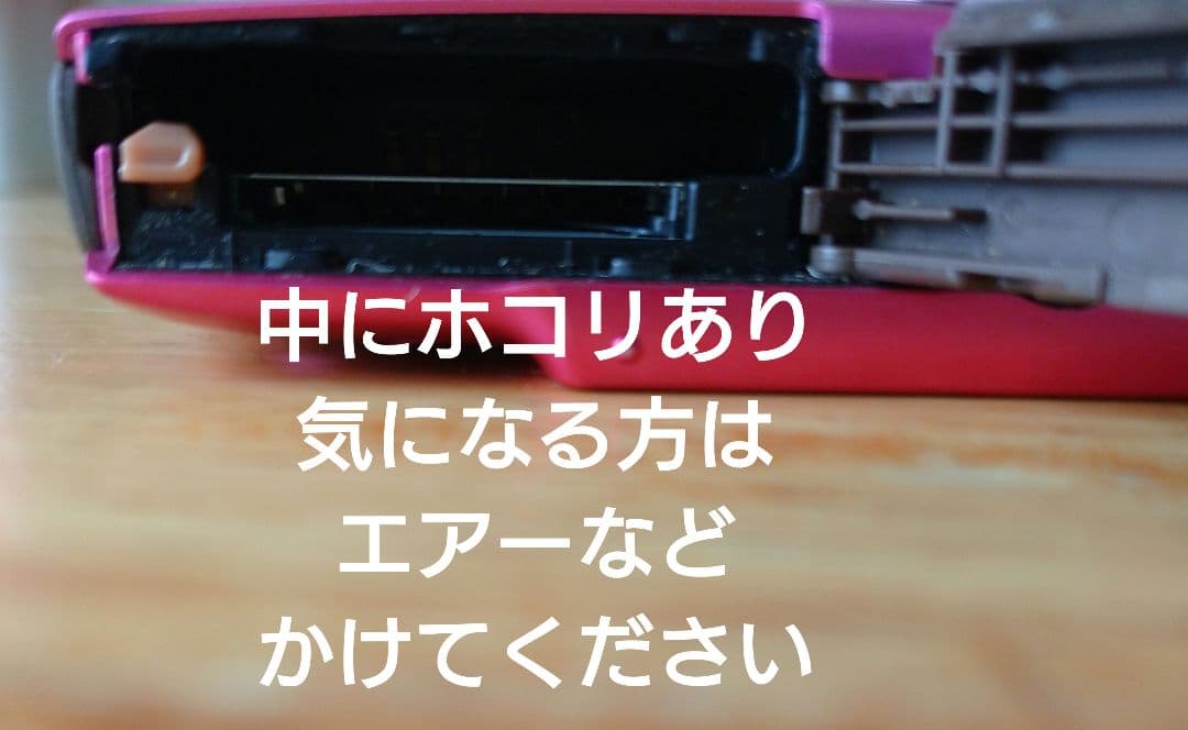 キャノン Canon IXUS 140 ピンク 大人気♥️