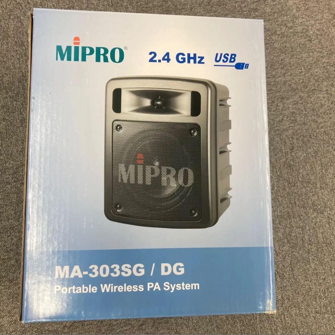 MIPRO 2.4GHzワイヤレス受信機内蔵 MA-303SG　バッテリー内蔵