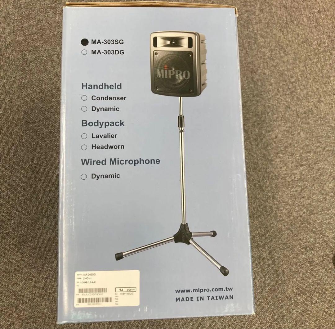 MIPRO 2.4GHzワイヤレス受信機内蔵 MA-303SG　バッテリー内蔵