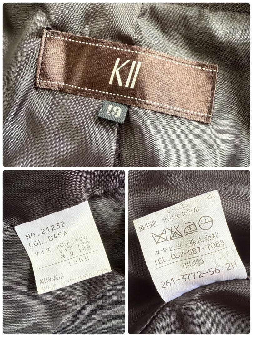 美品・19号・3ピース ✨KII タキヒヨー セットアップ スーツ ストライプ