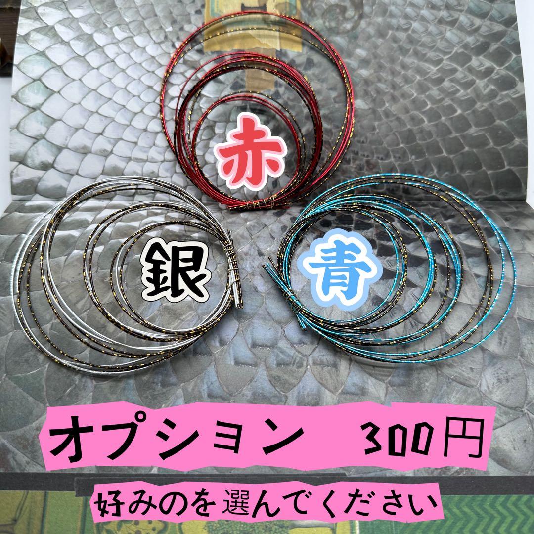 【豪華】　ディップアート　髪飾り　成人式卒業式 白　黒　ゴールド　グレー　牡丹