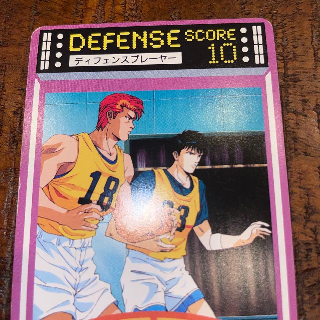 【レア】SLAM DUNK CARD ロッテリア桜木花道 スラムダンク カード