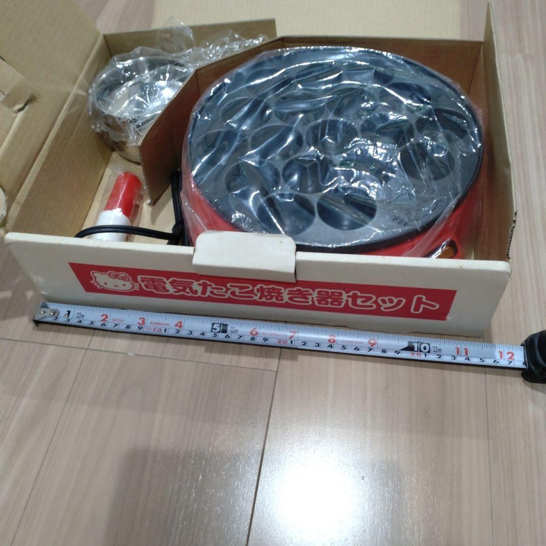 【激レア】2000年キティちゃんたこ焼き器セット　くじ景品