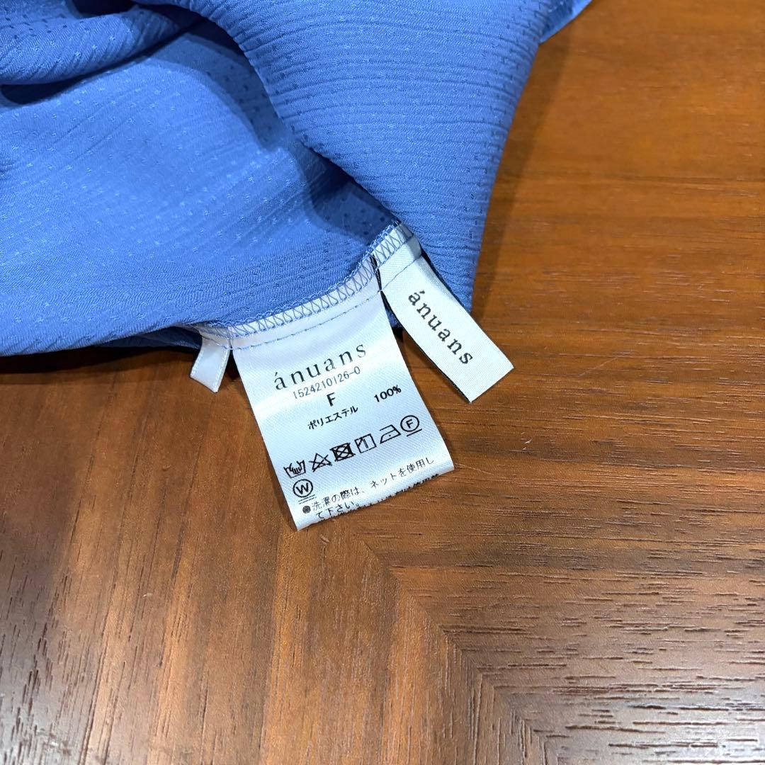 専用24ss アニュアンス フォルムスリーブタイブラウス ボウタイ 青 ブルー