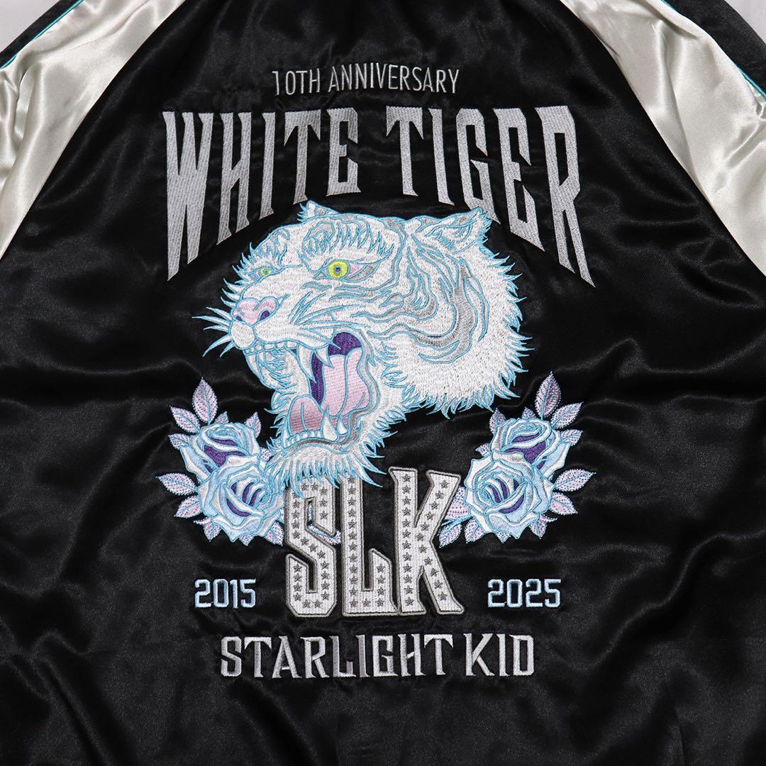 スターライト キッド 選手 プロレス スカジャン2025 XLサイズ