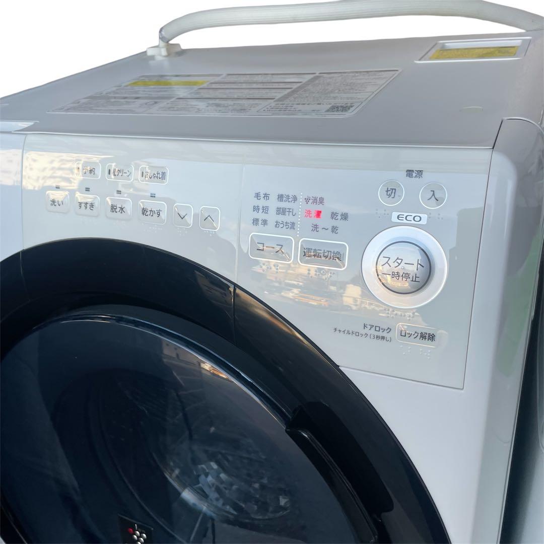 ★◯SHARP ドラム式洗濯機 ホワイト ES-S7E 左開き