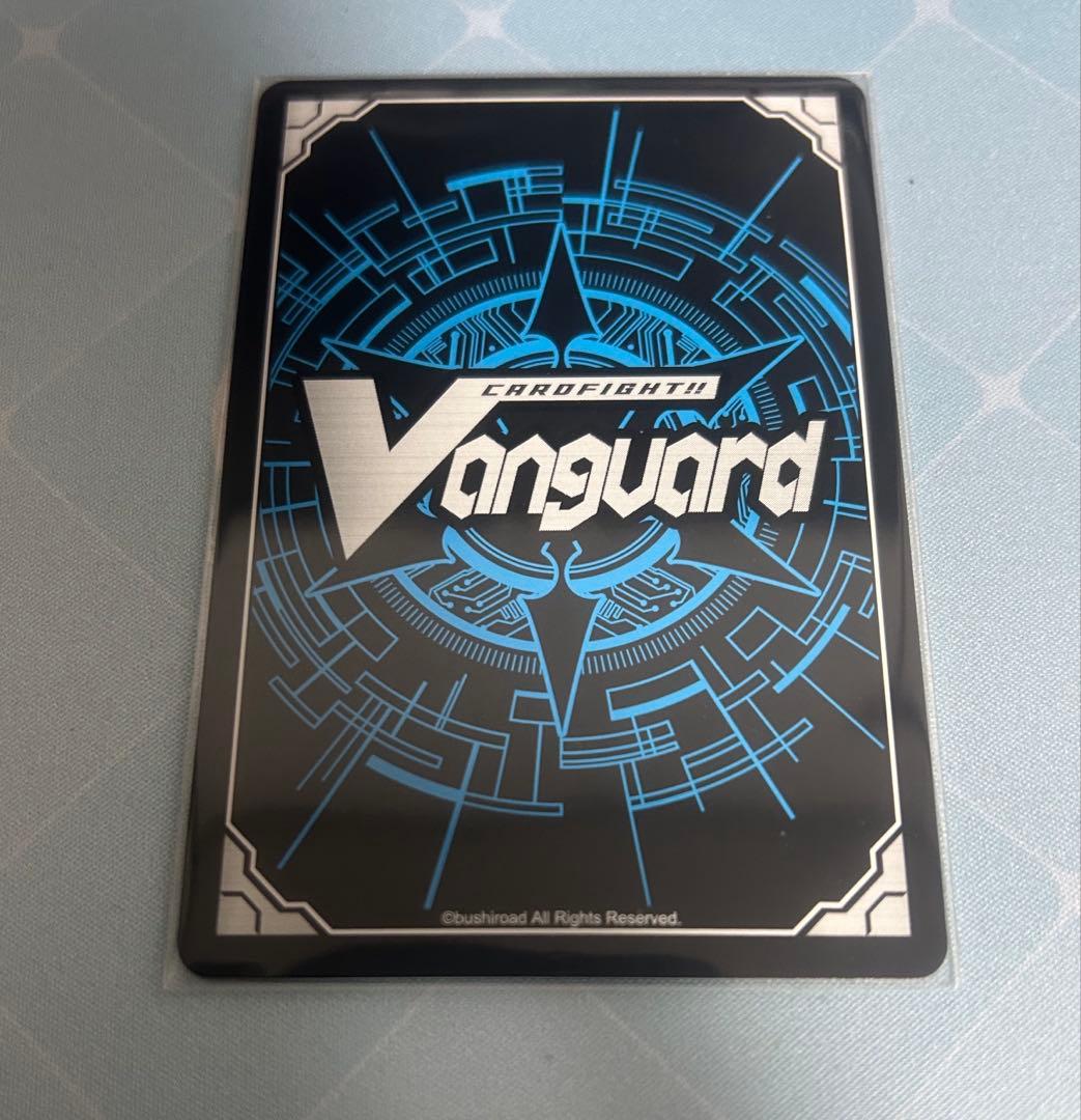 ヴァンガード　ディヴァインスキル！明導ヒカリ　サイン付き