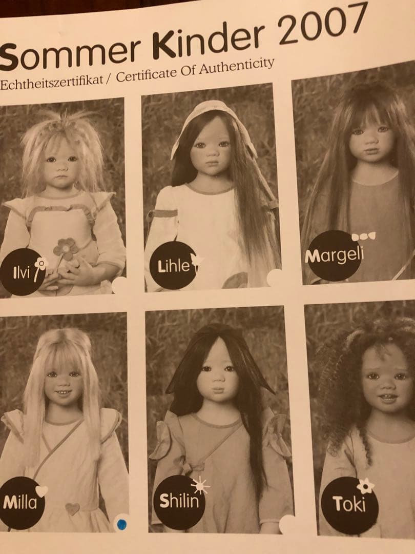 リボーンドール⭐️アネッテドール⭐️抱き人形