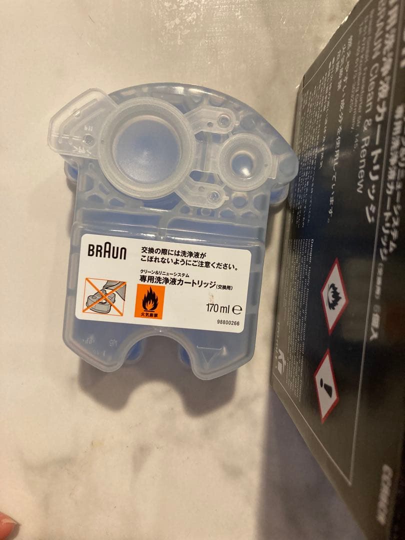 Braun Series 9 メンズ電気シェーバー