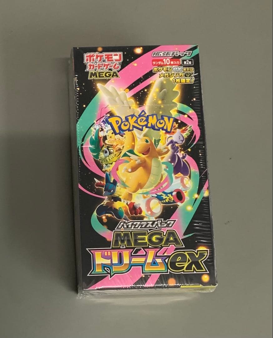 シュリンク付き！ポケモンカードゲーム MEGA ドリームEX 10パック入り