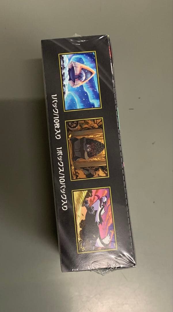 シュリンク付き！ポケモンカードゲーム MEGA ドリームEX 10パック入り