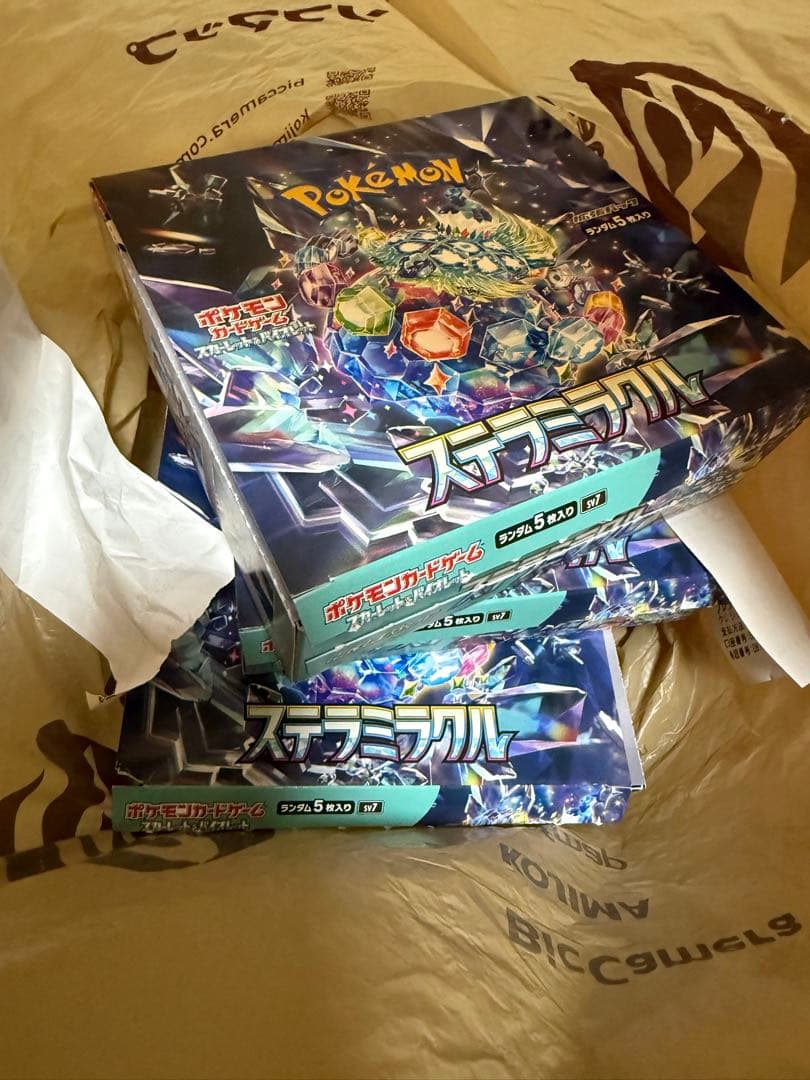 ポケモンカード ステラミラクル 3BOX シュリンク無し ペリペリ無し
