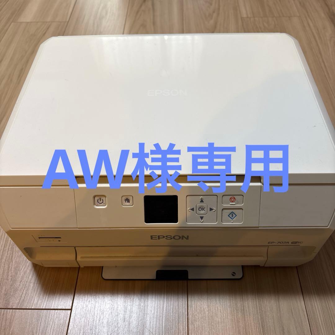 互換インクおよびプリンターセット