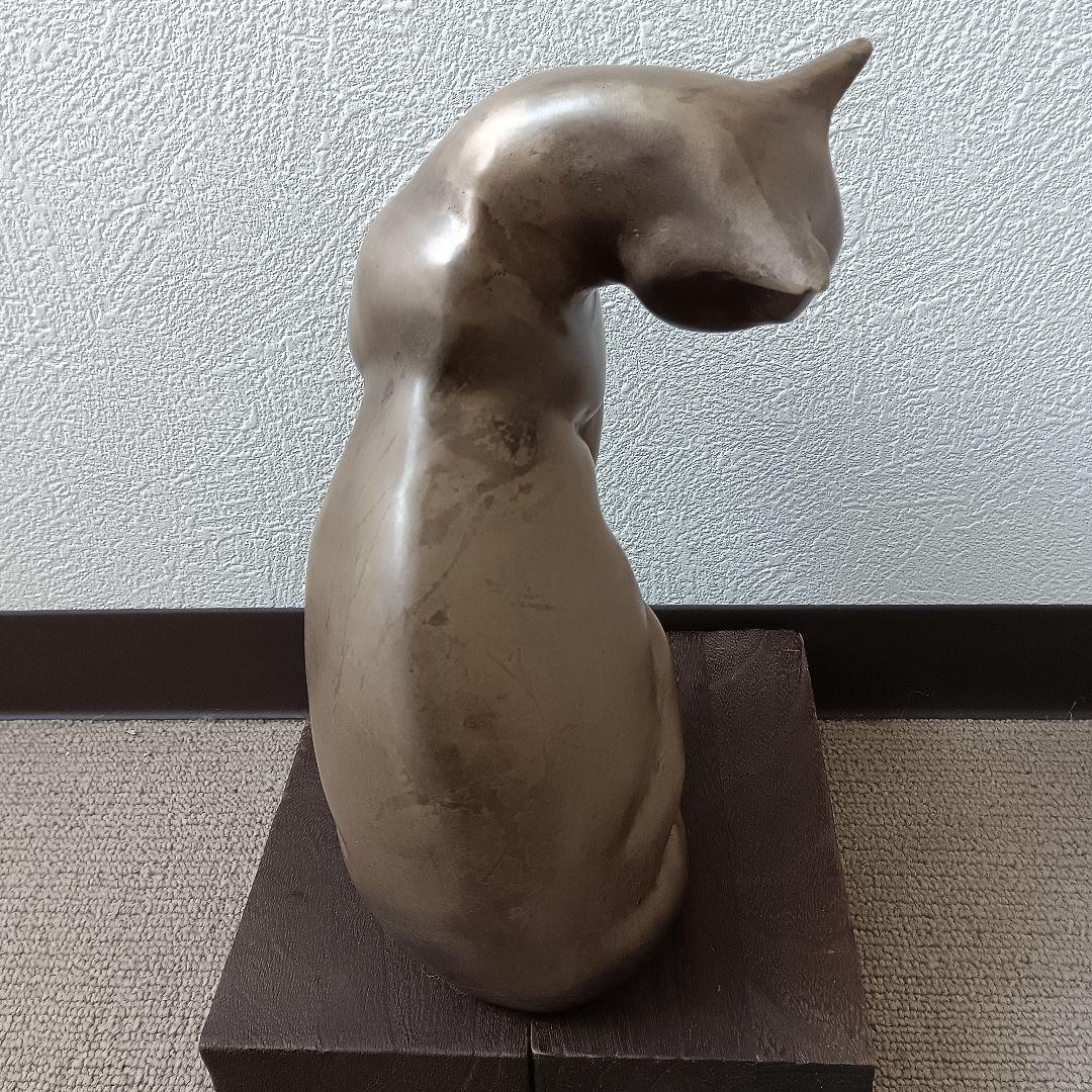 ブロンズ像 【猫】オブジェ 置物 アールデコ 西洋彫刻 高さ約26cm