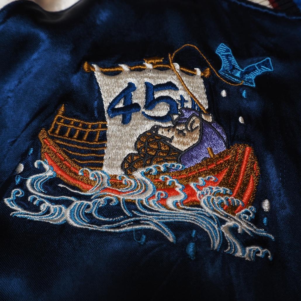 希少サイズXXL STUDIO D’ARTISAN 45周年限定スカジャン 刺繍