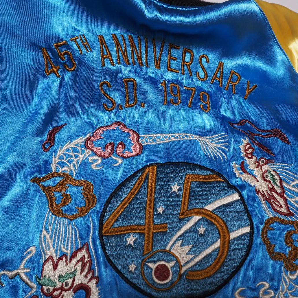 希少サイズXXL STUDIO D’ARTISAN 45周年限定スカジャン 刺繍