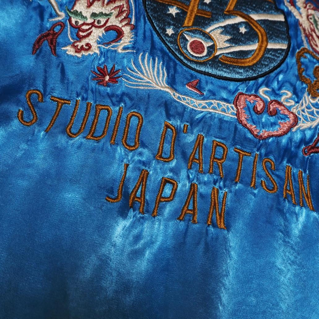 希少サイズXXL STUDIO D’ARTISAN 45周年限定スカジャン 刺繍