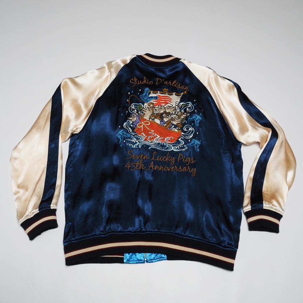 希少サイズXXL STUDIO D’ARTISAN 45周年限定スカジャン 刺繍