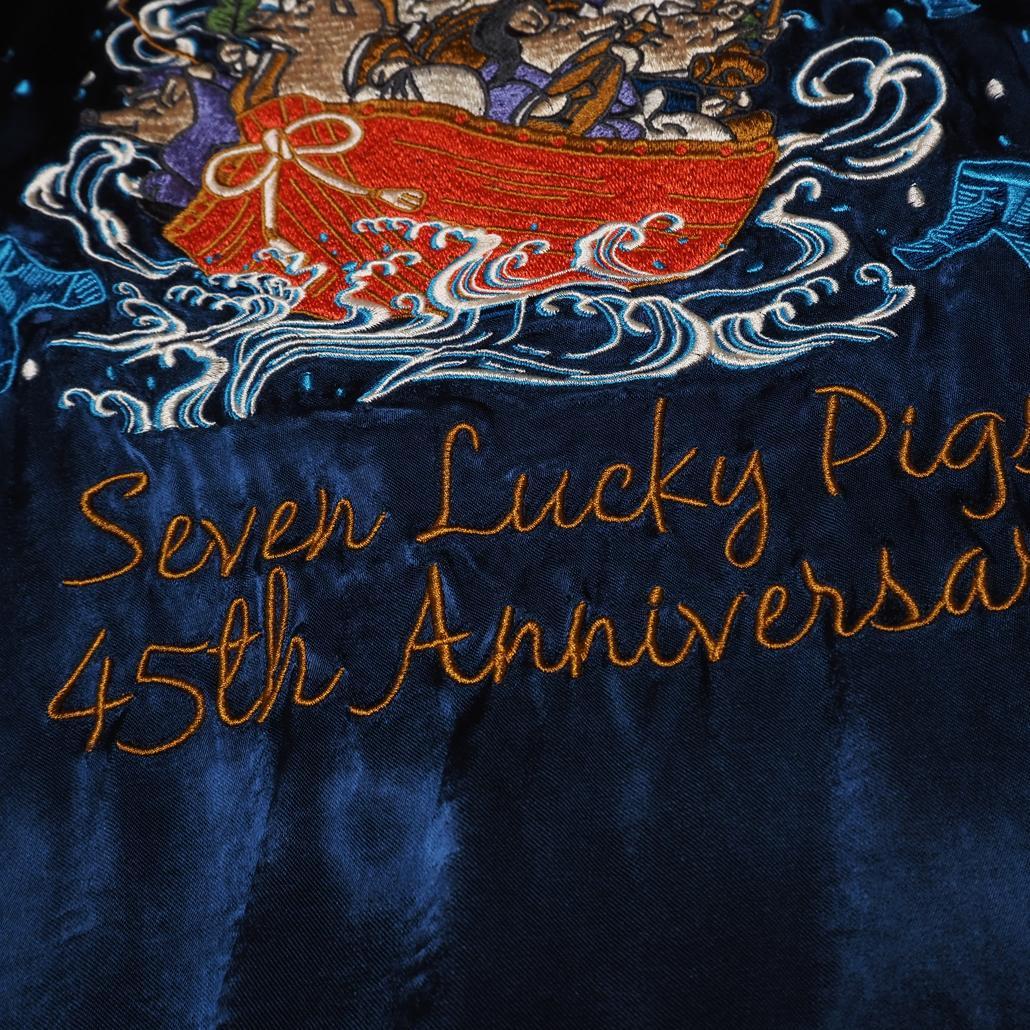 希少サイズXXL STUDIO D’ARTISAN 45周年限定スカジャン 刺繍