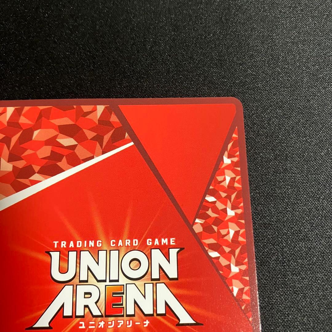 ユニオンアリーナ エヴァンゲリオン 綾波 レイ SR★★ 星2 パラレル