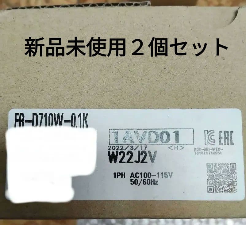 ①三菱電機 FR-D710W-0.1K 汎用インバータ ２個セット