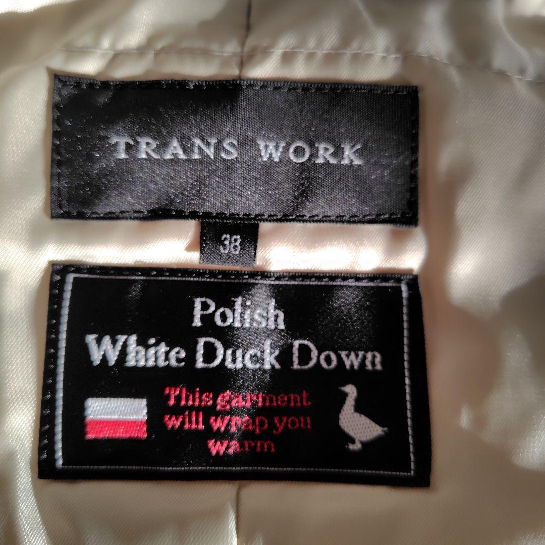 TRANS WORK　 フード付きダウン 38サイズM 新品タグ付き